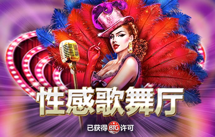 壹定发手机官网登录