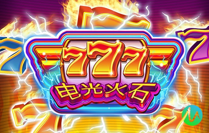 2121非凡体育合法吗