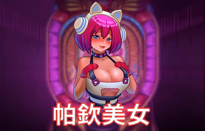 9944cc天下彩正版资料大全下载