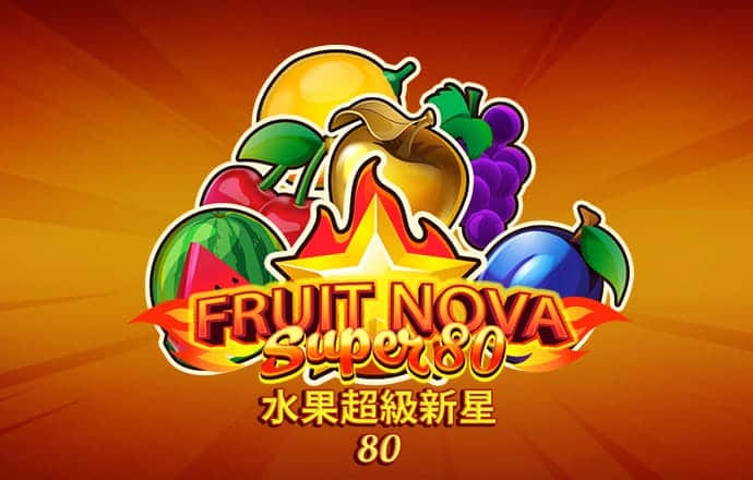 新澳门游戏网站入口官方